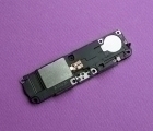 Thumb Buzzer Oneplus X
