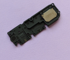 Thumb Buzzer Realme C11