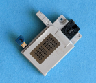 Thumb Buzzer Samsung Galaxy Core Prime
