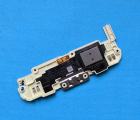Thumb Buzzer Samsung Galaxy Mega