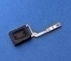 Thumb Buzzer Samsung Galaxy Mega 2