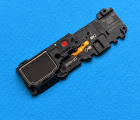 Thumb Buzzer Samsung Galaxy Note 20 Ultra Sm N985f 2 