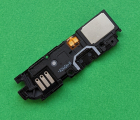 Thumb Buzzer Samsung Galaxy Note 2 L717