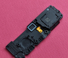 Thumb Buzzer Samsung Galaxy S20 Fe
