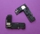 Thumb Buzzer Samsung Galaxy S8