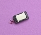 Thumb Buzzer Side Htc Desire 320