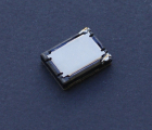 Thumb Buzzer Sony Xperia M