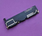 Thumb Buzzer Sony Xperia Xa2 Ultra 2