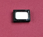 Thumb Buzzer Sony Xperia Z1 New