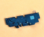 Thumb Buzzer Ulefone Armor 6e