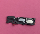 Thumb Buzzer Vivo Y20