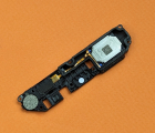 Thumb Buzzer Xiaomi Redmi Note 9t Poco M3