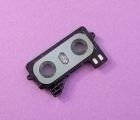Thumb Camera Glass Lg G6 Gray