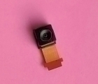 Thumb Camera Htc One M7 Selfie