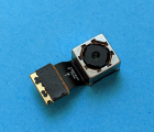 Thumb Camera Lenovo P780