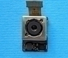 Thumb Camera Lg G4 Main