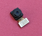 Thumb Camera Macro Motorola Moto E7