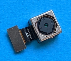 Thumb Camera Main Huawei Y3 II