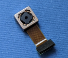 Thumb Camera Main Sharp AQUOS Crystal 306SH