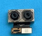 Thumb Camera Main Blackberry Key2