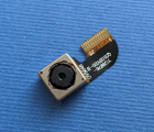 Thumb Camera Main Bravis Solo