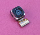 Thumb Camera Main Doogee X50