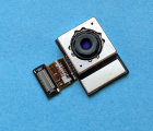 Thumb Camera Main Htc U Ultra