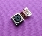Thumb Camera Main Huawei Y5 2018 Dra Lx3