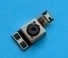 Thumb Camera Main Lg G5