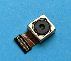 Thumb Camera Main Lg G7 Fit