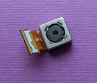 Thumb Camera Main Lg G Stylo 1