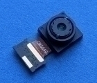 Thumb Camera Main Lg Leon