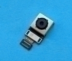 Thumb Camera Main Lg V20