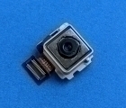 Thumb Camera Main Lg V40 Wide Angle