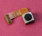 Thumb Camera Main Oukitel C15 Pro