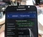 Thumb Camera Main Samsung Galaxy S6 Isocoell 2