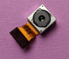 Thumb Camera Main Sony Xperia Z1s