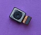 Thumb Camera Main Sony Xperia Z5