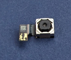 Thumb Camera Main Xiaomi Redmi 8a