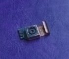 Thumb Camera Motorola Moto Z Droid 1