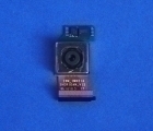 Thumb Camera Motorola Moto Z Droid 2