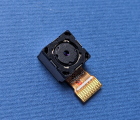 Thumb Camera Samsung Galaxy Core 2 SM G355H