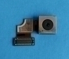 Thumb Camera Samsung Galaxy Note 2 N7100