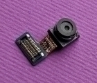 Thumb Camera Samsung Galaxy S4 Selfie
