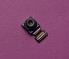 Thumb Camera Selfie Left Big Huawei Y9 2019
