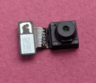 Thumb Camera Selfie Module Blackberry Key2