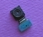 Thumb Camera Selfie Samsung Galaxy A3 2015