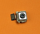 Thumb Camera Tele Lg V50