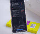 Thumb Case Google Pixel 4x Ferilinso Transparent 2