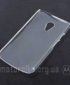 Thumb Case Hard Shell Moto G2 1